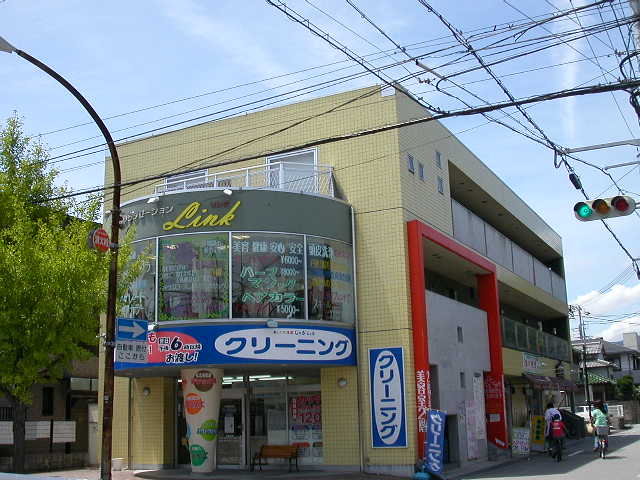 �O�ώʐ^