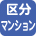 �敪���L�}���V����
