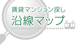 ���݃}���V�����T�������}�b�v